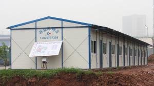 彩鋼房的四大優(yōu)勢(shì)